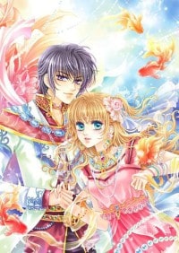 hp同人]鎖絆